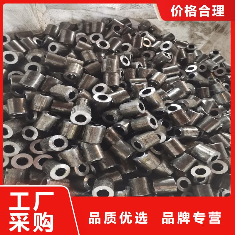 精密管20Cr精密钢管性价比高