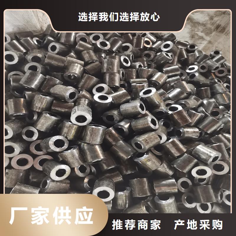 45#大口径薄壁精拉管有资质