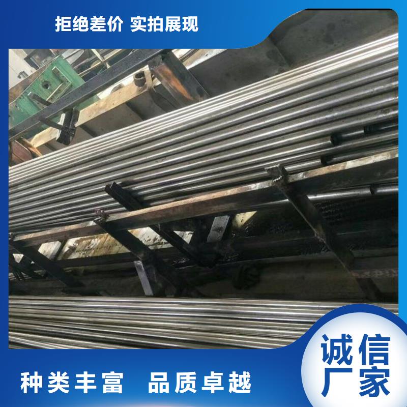 45#大口径薄壁精拉管有资质