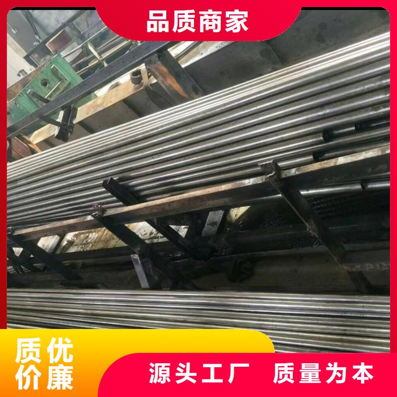 精密管精密钢管源头工厂量大优惠