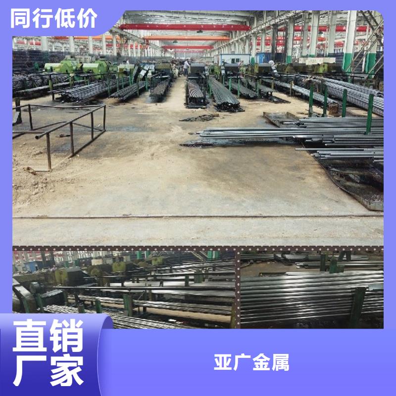 精密管精密钢管您身边的厂家