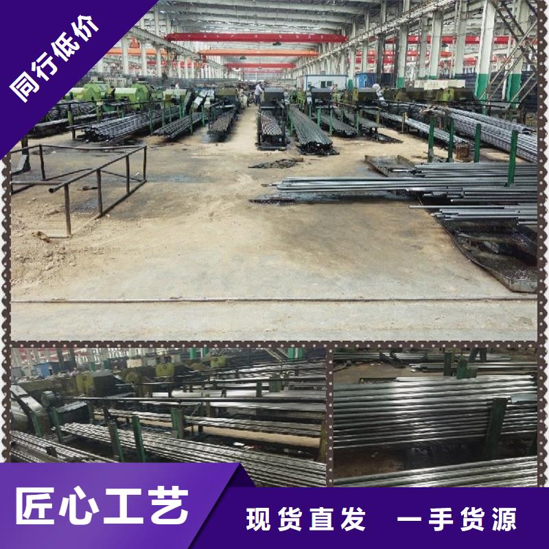 精密管20Cr精密钢管性价比高