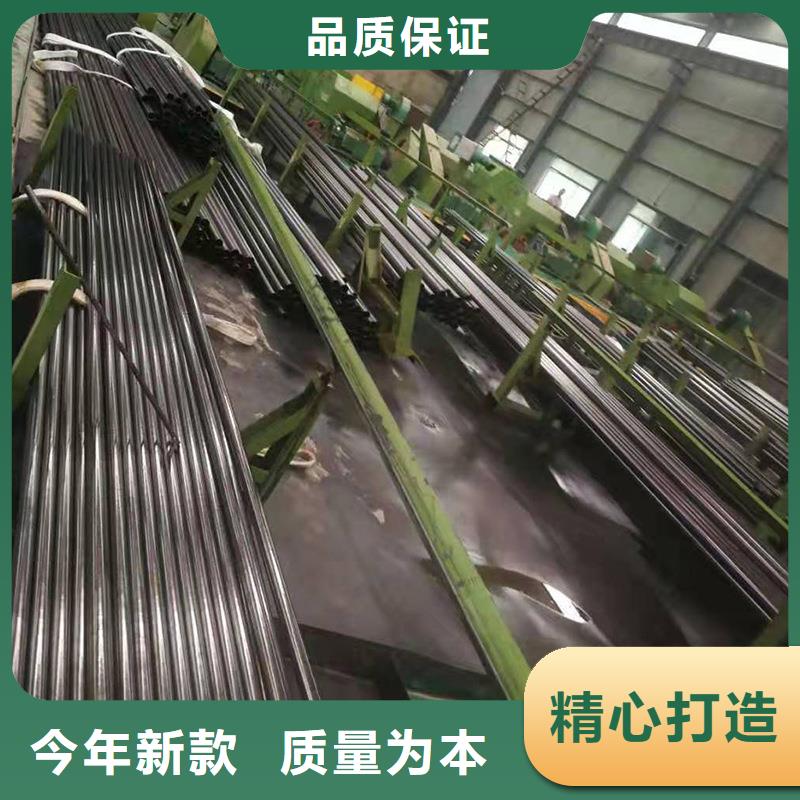 45#大口径薄壁精拉管有资质