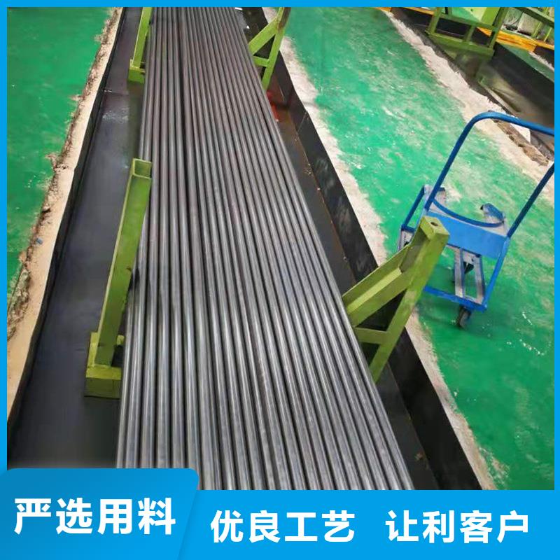【精密管】热轧无缝钢管厂家新品