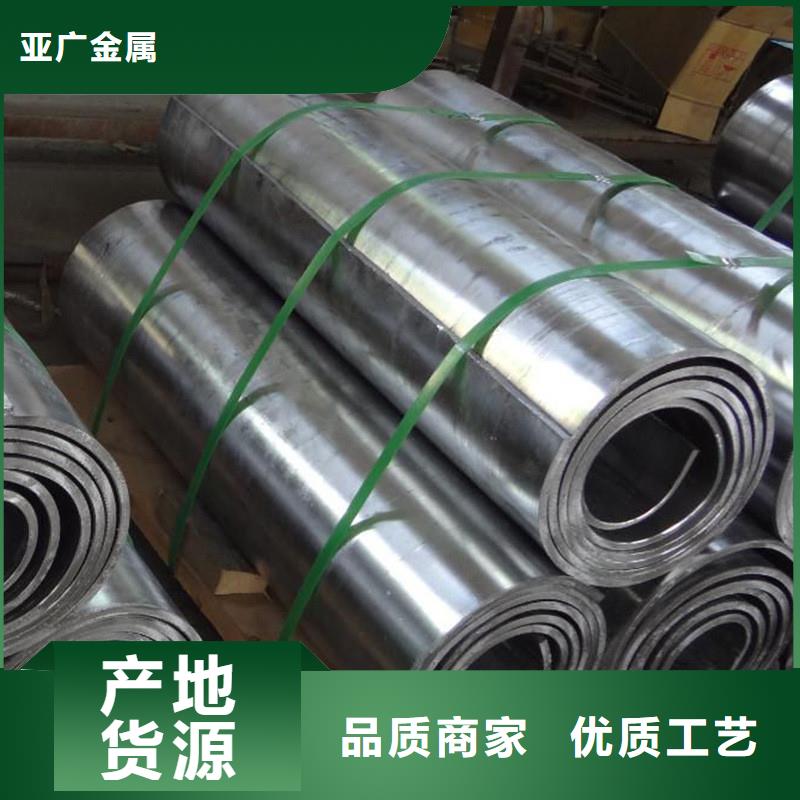 铅板精密钢管品质保证