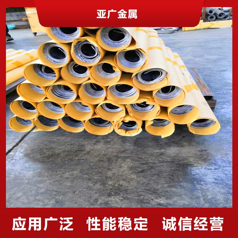 铅板无缝方矩管供您所需
