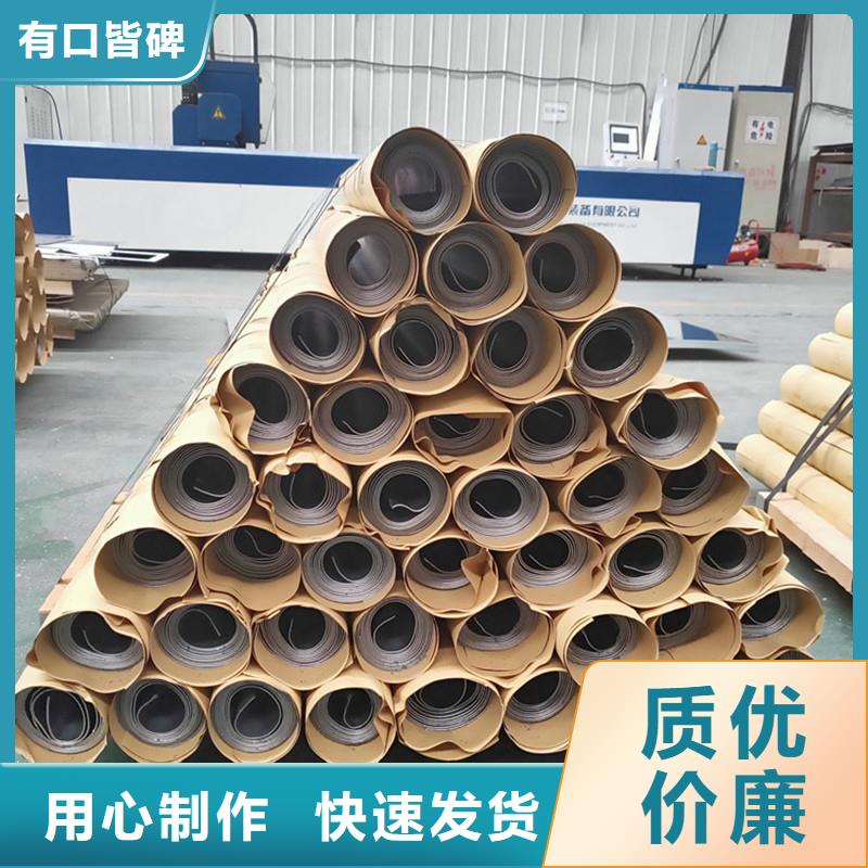 40Cr精密钢管-视频-40Cr精密钢管(金属)覆盖地域海南省三亚市海口