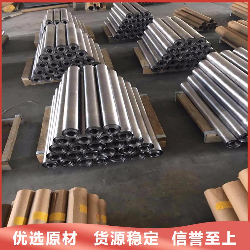 铅板精密钢管高品质现货销售