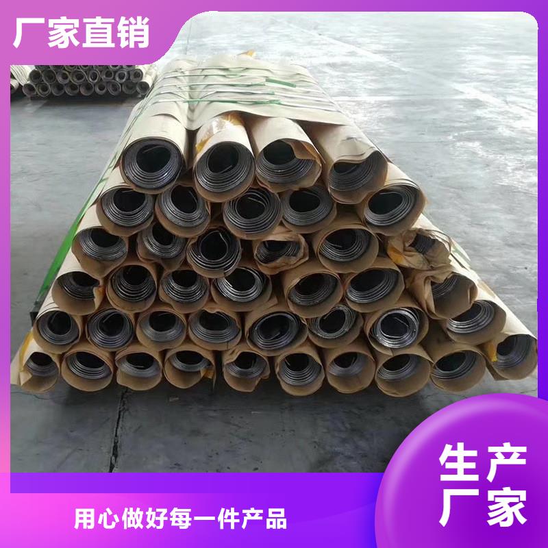 40Cr精密钢管视频-40Cr精密钢管-亚广金属(宁夏分公司)服务区域银川