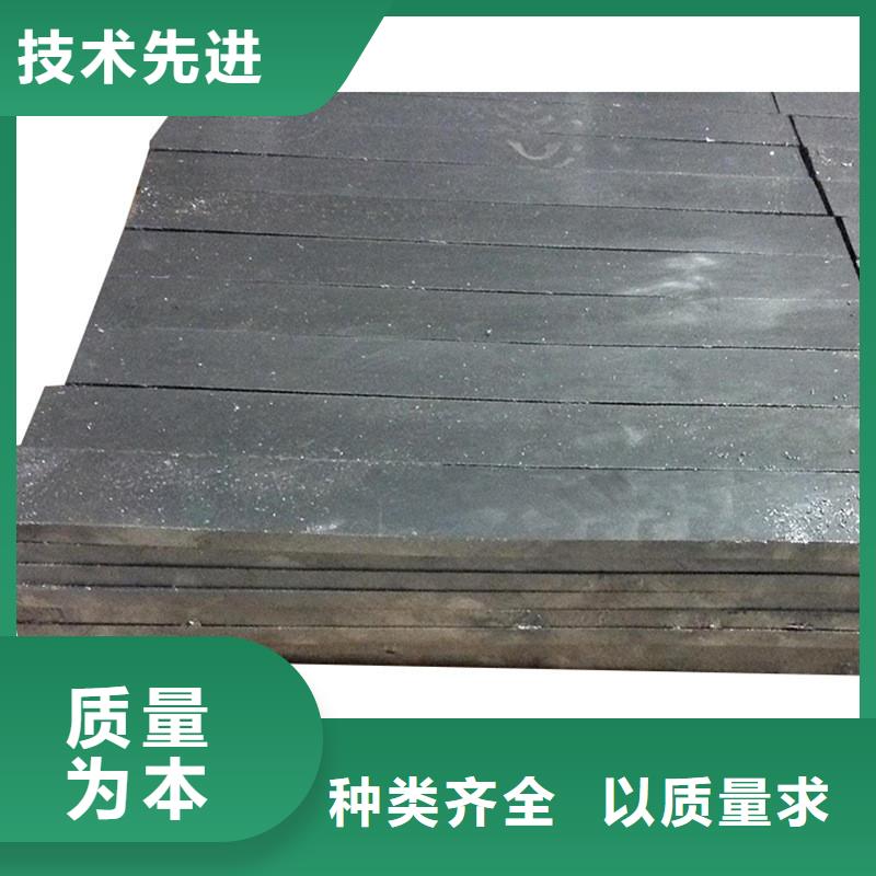 铅板精密钢管用心做品质