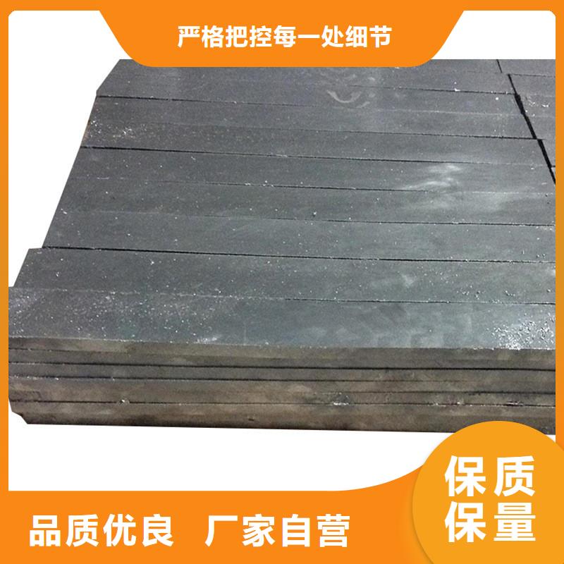 铅板精密钢管精挑细选好货