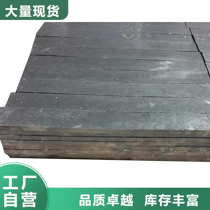 40Cr精密钢管视频-40Cr精密钢管-亚广金属(宁夏分公司)服务区域银川