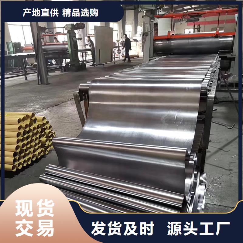 铅板无缝方矩管供您所需