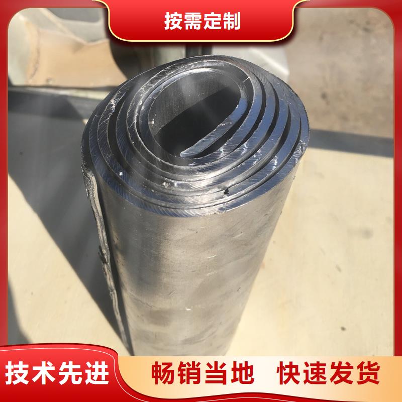 40Cr精密钢管视频-40Cr精密钢管-亚广金属(宁夏分公司)服务区域银川