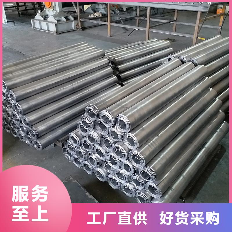 铅板-【15CrMo精密钢管】厂家直发