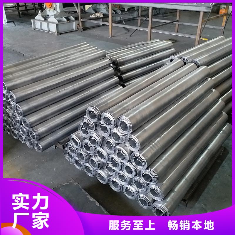 40Cr精密钢管-视频-40Cr精密钢管|南通市|港闸|海安|无锡|徐州|扬州|泰州