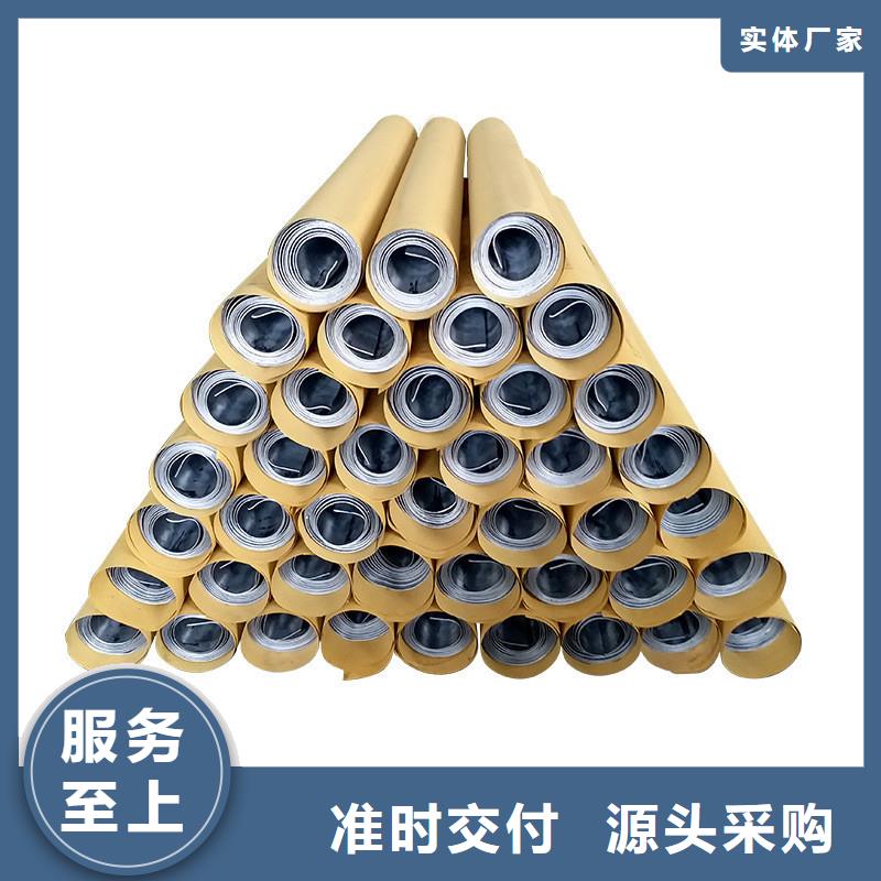 铅板-【15CrMo精密钢管】厂家直发