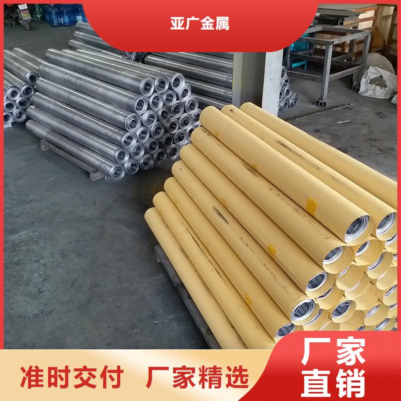 铅板【Q345D精密钢管】送货上门