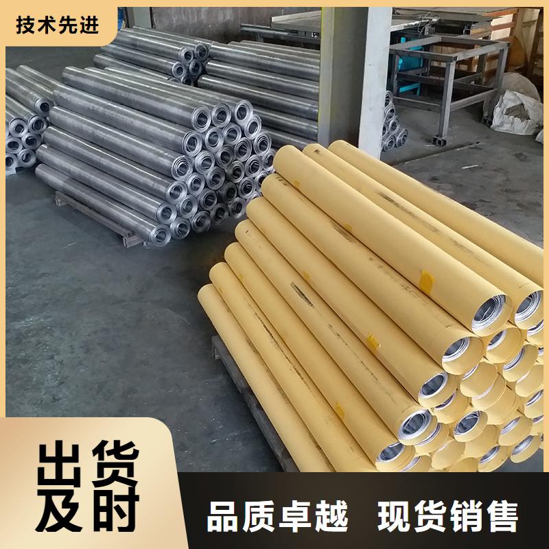 铅板精密钢管精致工艺
