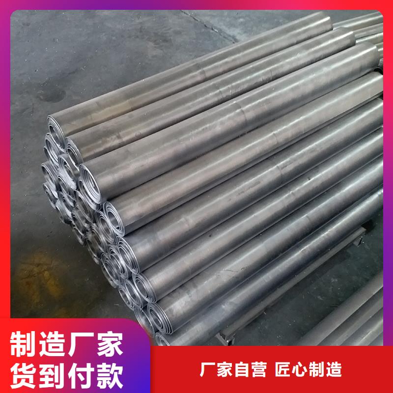 铅板Q345D精密钢管欢迎来电询价