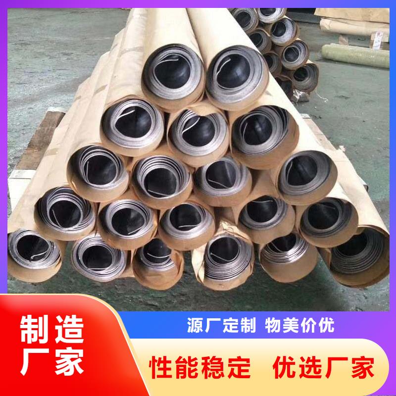 铅板精密钢管品质保证