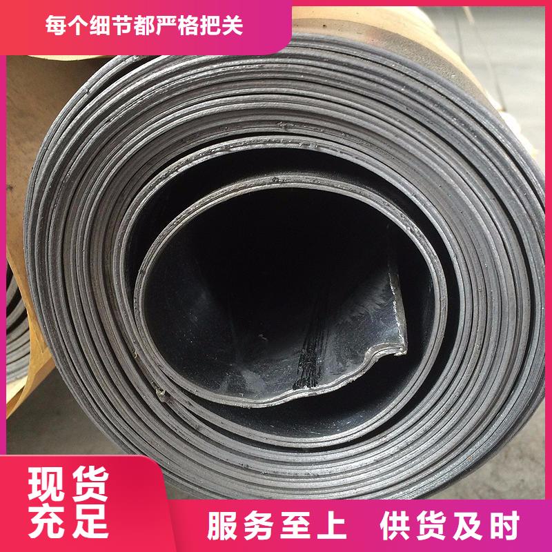 铅板_20CrMo精密钢管源厂供货