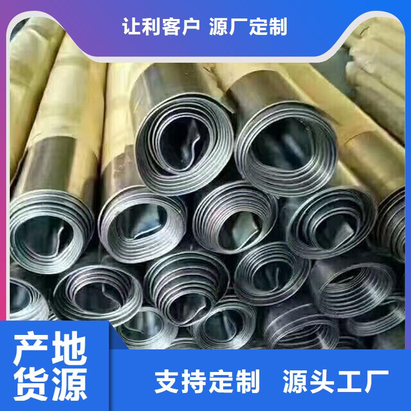 40Cr精密钢管视频-40Cr精密钢管-亚广金属(宁夏分公司)服务区域银川