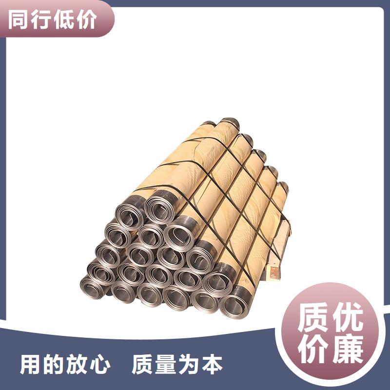40Cr精密钢管-视频-40Cr精密钢管(金属)覆盖地域海南省三亚市海口