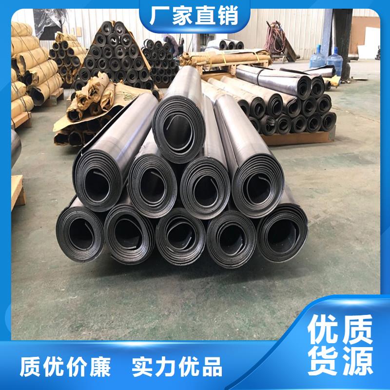 40Cr精密钢管视频-40Cr精密钢管-亚广金属(宁夏分公司)服务区域银川