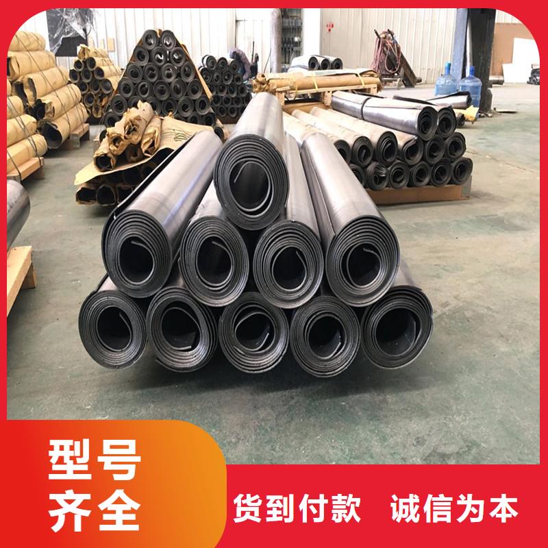 铅板无缝方矩管多年行业积累