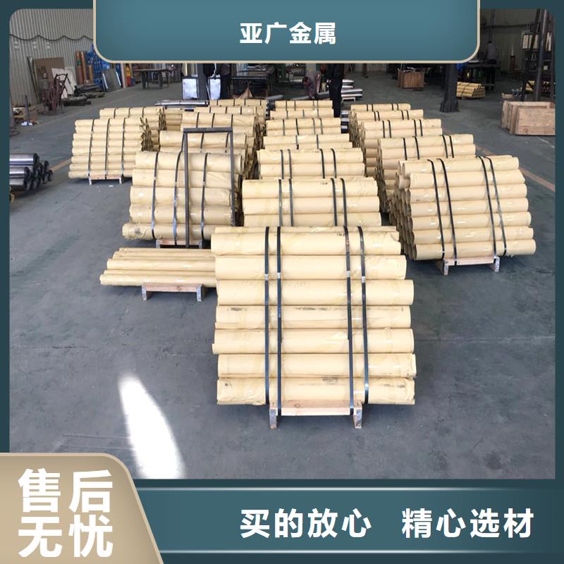 铅板精密钢管源头直供