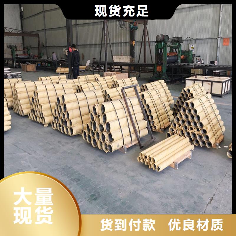 40Cr精密钢管视频-40Cr精密钢管-亚广金属(宁夏分公司)服务区域银川