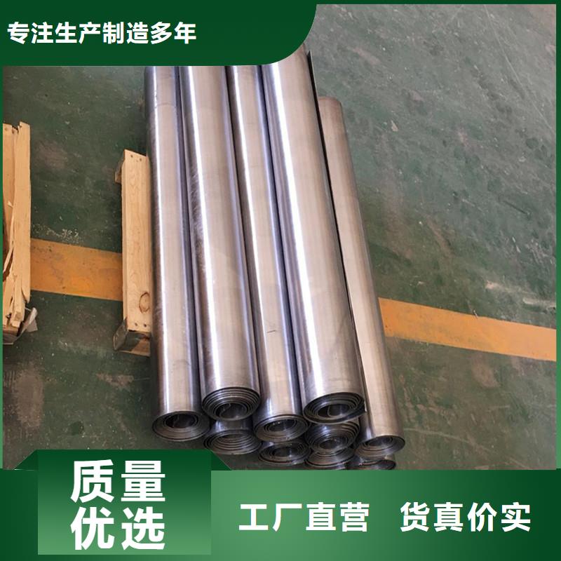 【铅板无缝方矩管出厂价】