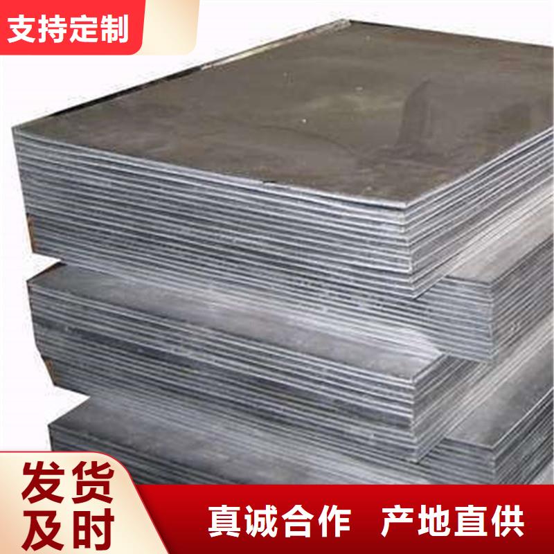 铅板精密钢管源头直供