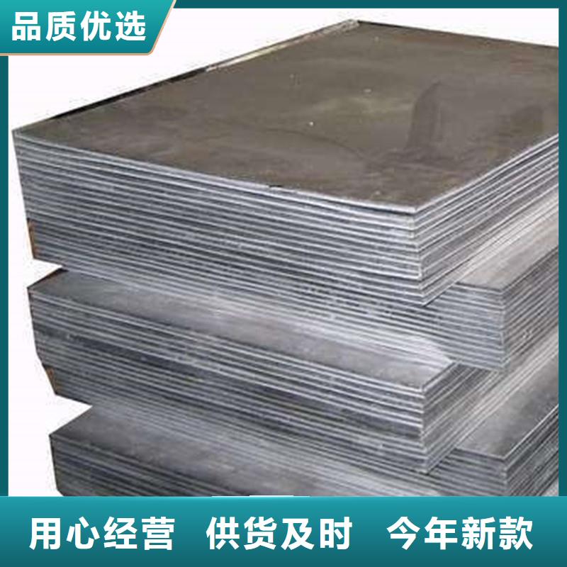 好消息：2.0mm铅皮厂家优惠促销