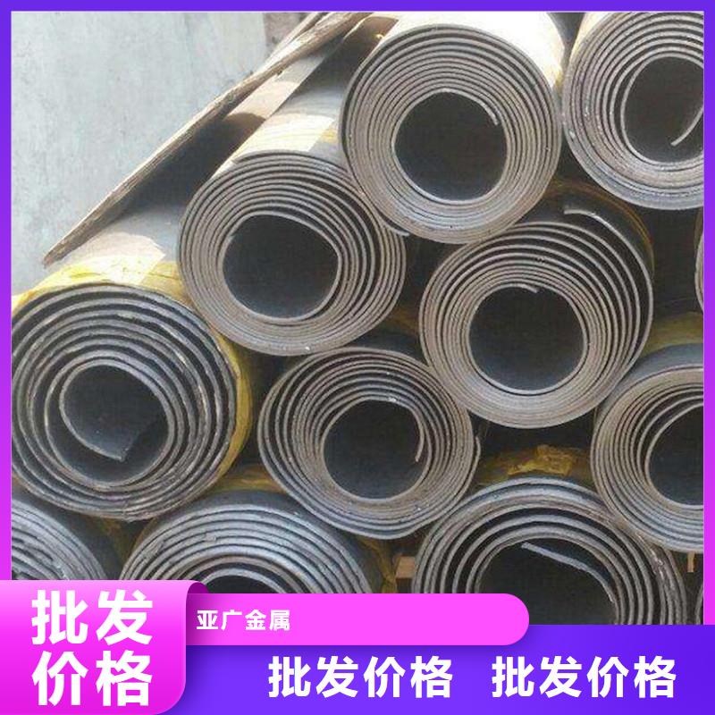 铅板无缝方矩管供您所需