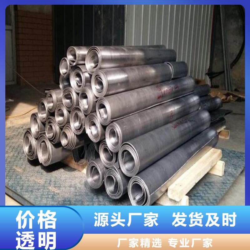 铅板精密钢管高品质现货销售