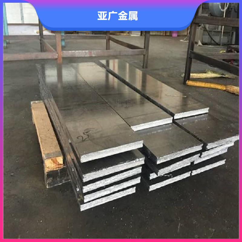铅板_精密钢管售后服务完善