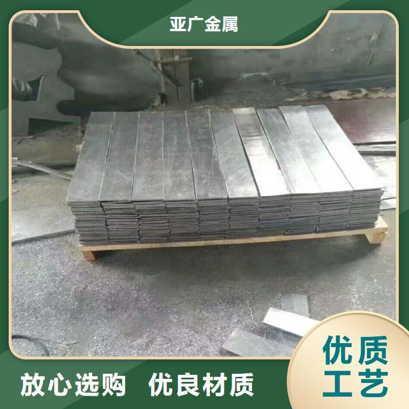 40Cr精密钢管-视频-40Cr精密钢管(金属)覆盖地域海南省三亚市海口