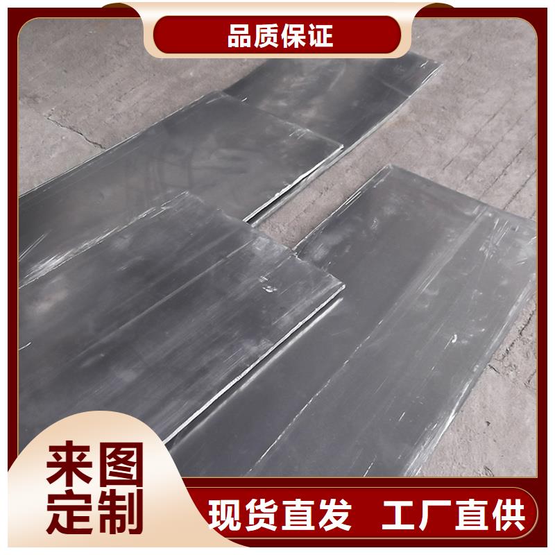 【铅板_精密钢管品质无所畏惧】