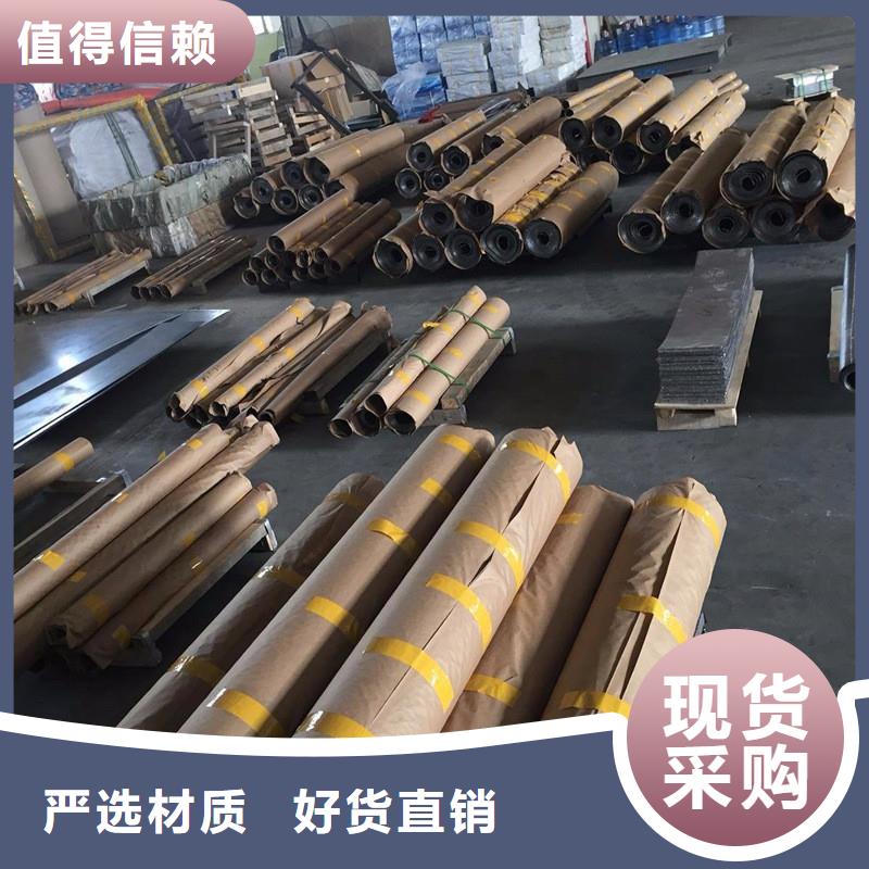 40Cr精密钢管-视频-40Cr精密钢管|南通市|港闸|海安|无锡|徐州|扬州|泰州