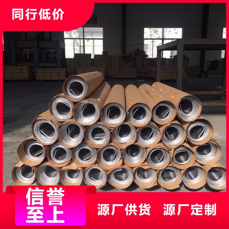铅板精密钢管定制销售售后为一体