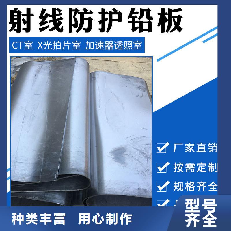 铅板精密钢管品质保证