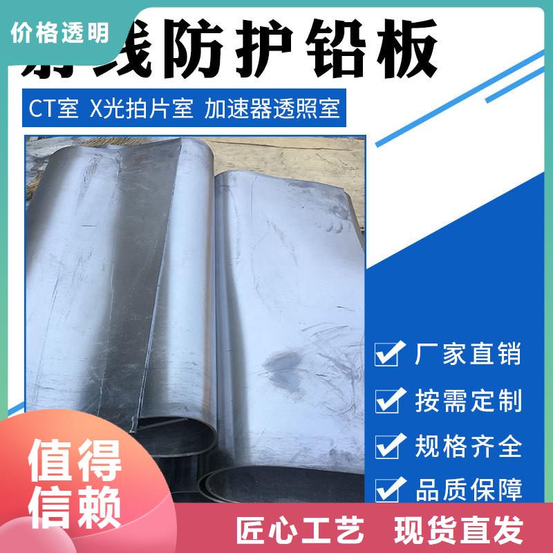 铅板精密钢管厂家直销货源充足