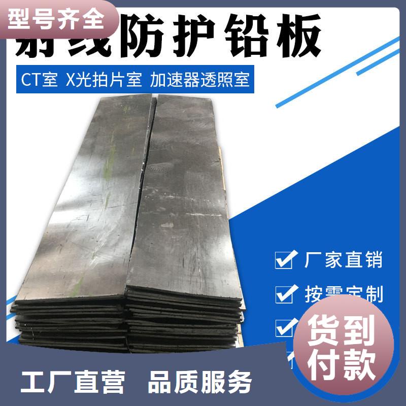 40Cr精密钢管-视频-40Cr精密钢管(金属)覆盖地域海南省三亚市海口