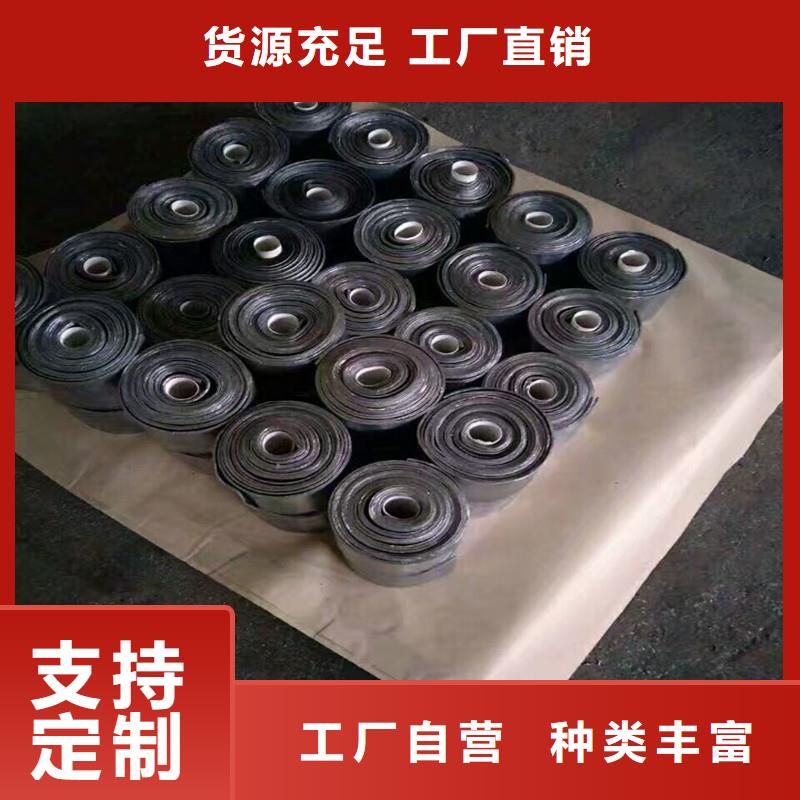 铅板无缝方矩管供您所需