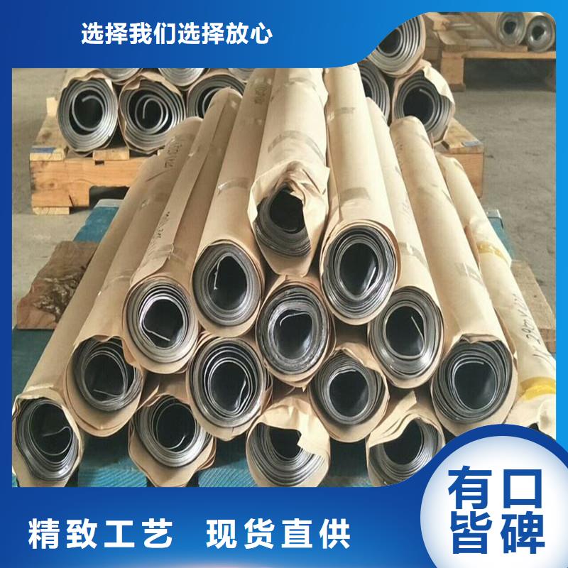 铅板精密钢管免费寄样