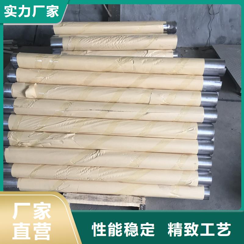 40Cr精密钢管视频-40Cr精密钢管-亚广金属(宁夏分公司)服务区域银川