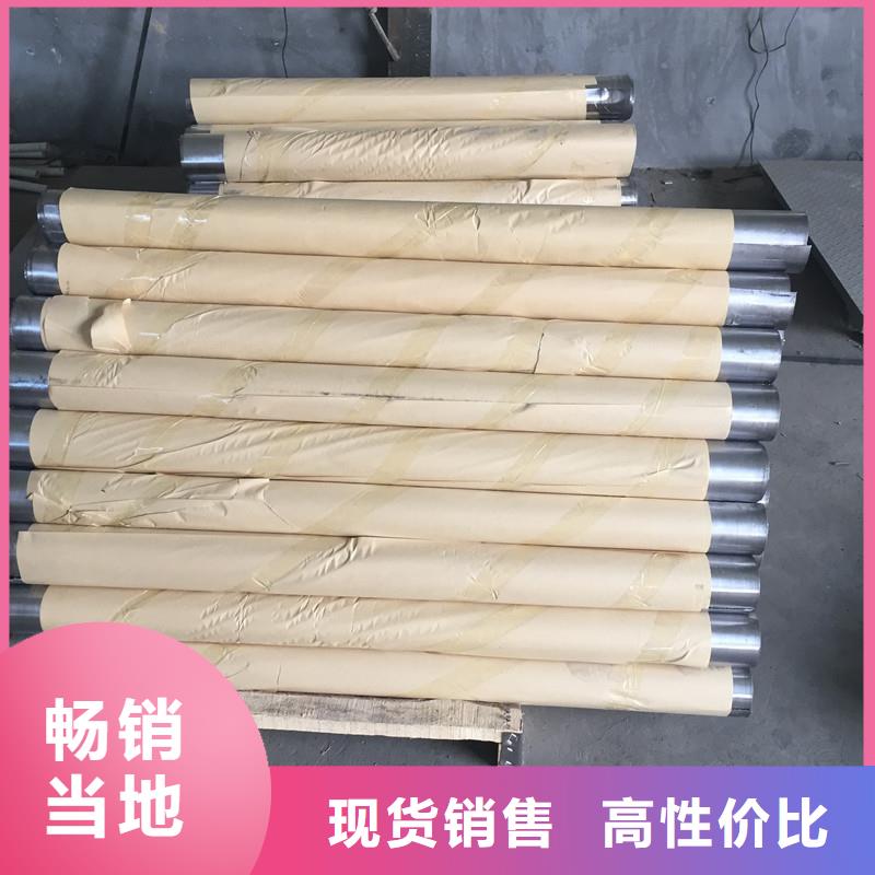 40Cr精密钢管-视频-40Cr精密钢管|南通市|港闸|海安|无锡|徐州|扬州|泰州