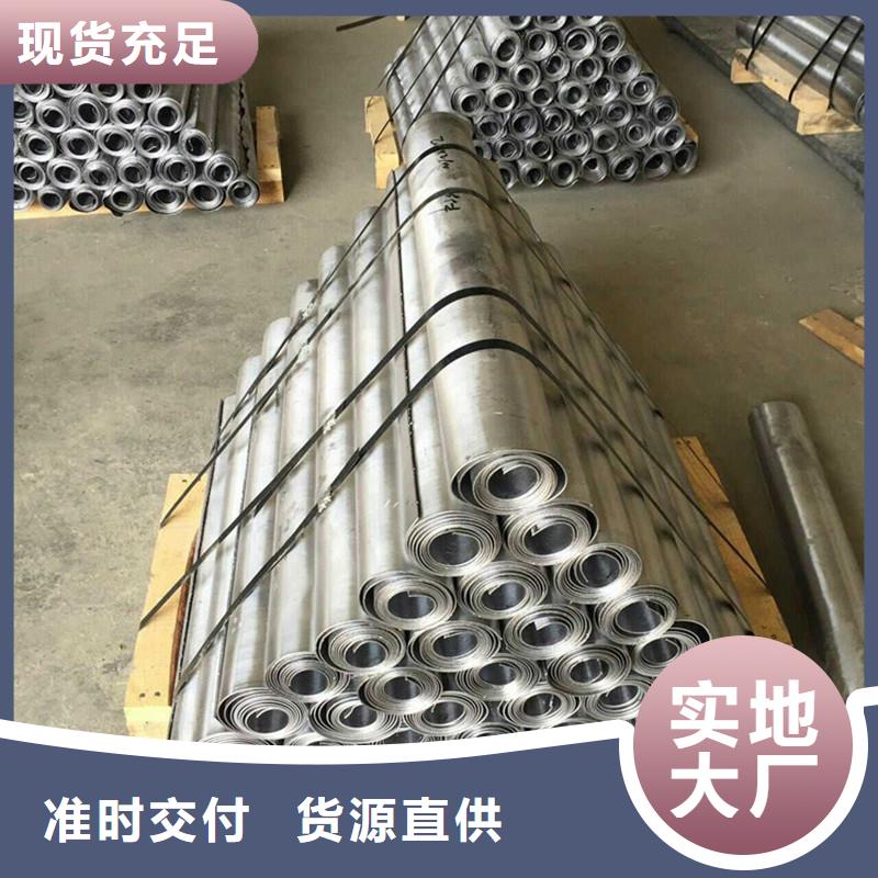 射线防护铅板发货及时